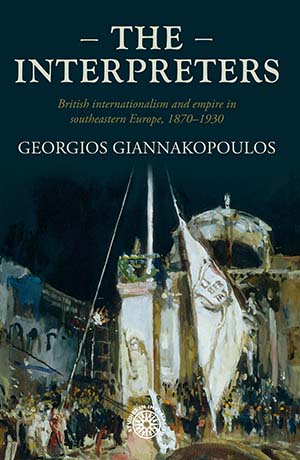 The interpreter book cover 